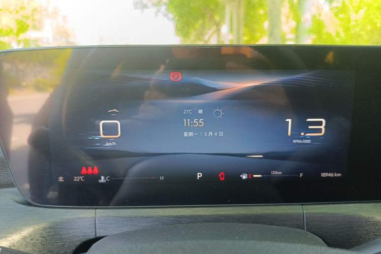 Used Buick Verano 2023 Pro GS Swift Edition Instrument Cluster