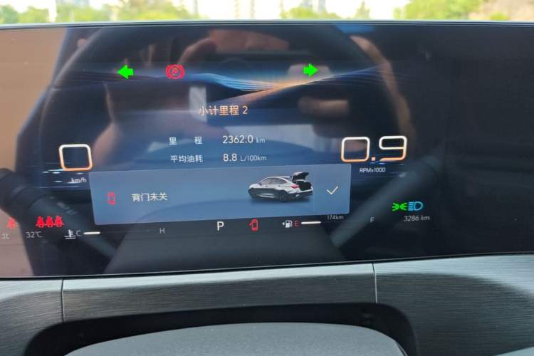 Used Buick Verano 2023 Pro GS Swift Edition Instrument Cluster
