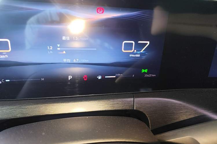 Used Buick Verano 2023 Pro GS Hunter Wind Edition Instrument Cluster