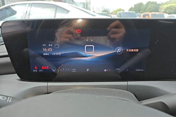 Used Buick Verano 2023 Pro GS Hunter Wind Edition Instrument Cluster