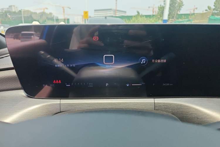 Used Buick Verano 2023 Pro GS Hunter Wind Edition Instrument Cluster