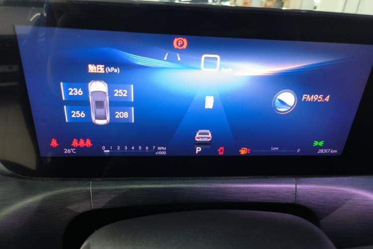 Used Buick Verano 2023 Pro GS Swift Edition Instrument Cluster