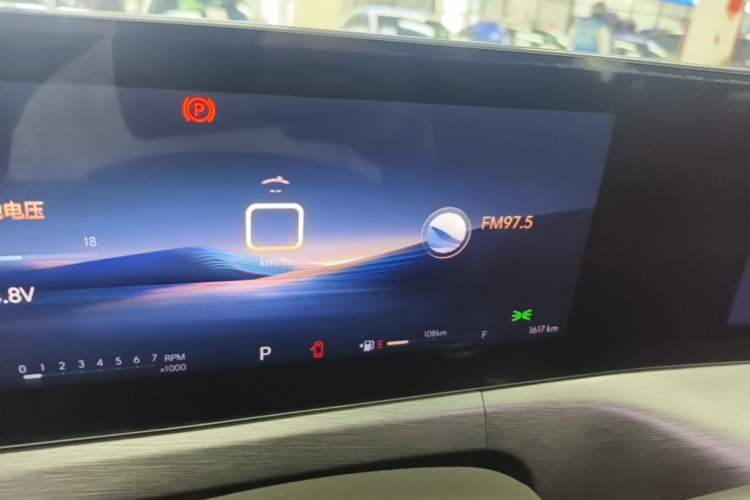 Used Buick Verano 2023 Pro GS Swift Edition Instrument Cluster
