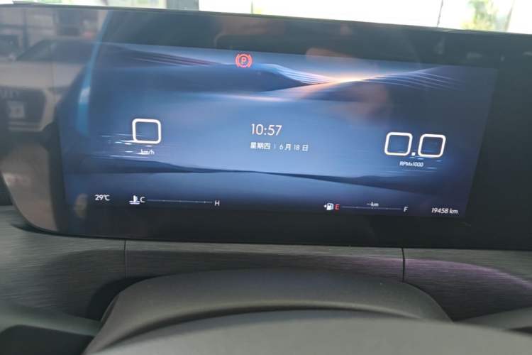 Used Buick Verano 2023 Pro GS Swift Edition Instrument Cluster