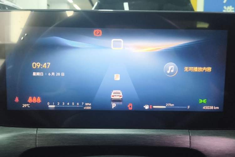 Used Buick Verano 2023 Pro GS Hunter Wind Edition Instrument Cluster