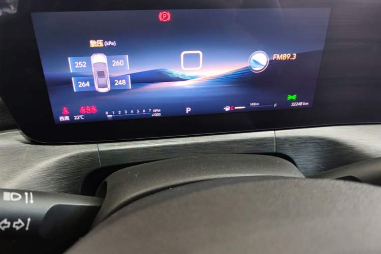 Used Buick Verano 2023 Pro GS Hunter Wind Edition Instrument Cluster