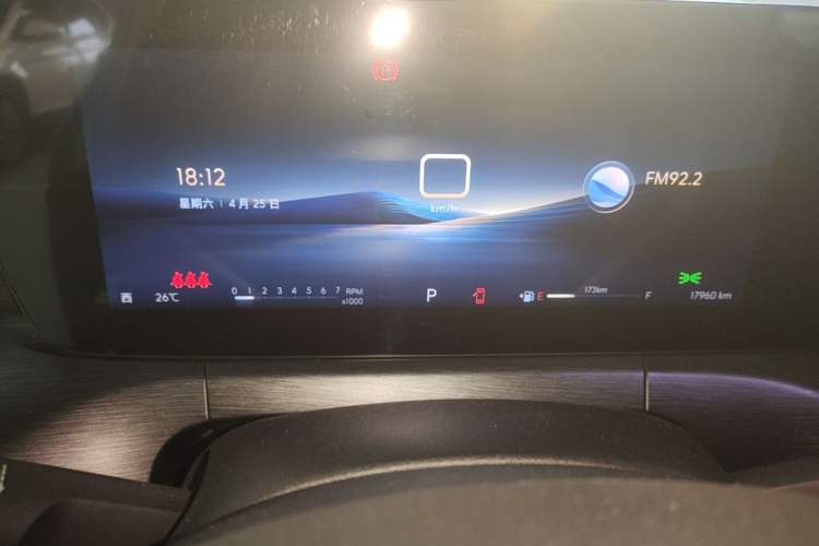 Used Buick Verano 2023 Pro GS Hunter Wind Edition Instrument Cluster