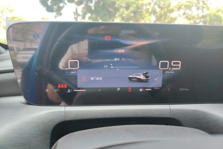 Used Buick Verano 2023 Pro GS Hunter Wind Edition Instrument Cluster