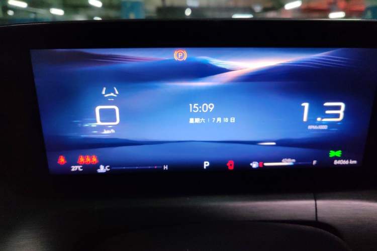 Used Buick Verano 2023 Pro GS Hunter Wind Edition Instrument Cluster