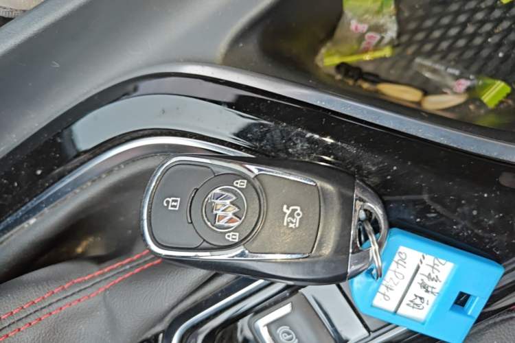 Used Buick Verano 2023 Pro GS Hunter Wind Edition Vehicle Key