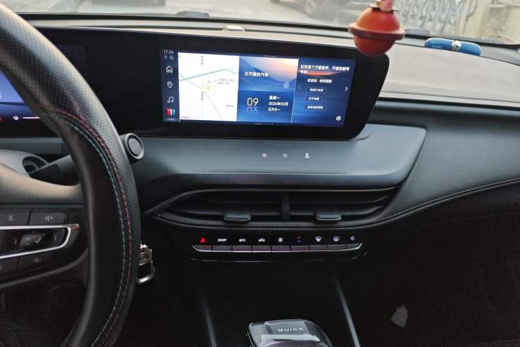 Used Buick Verano 2023 Pro Enjoyment Edition Audio And AC Panel
