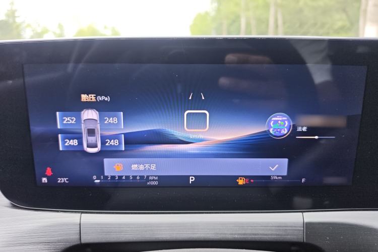 Used Buick Verano 2023 Pro Enjoyment Edition Instrument Cluster