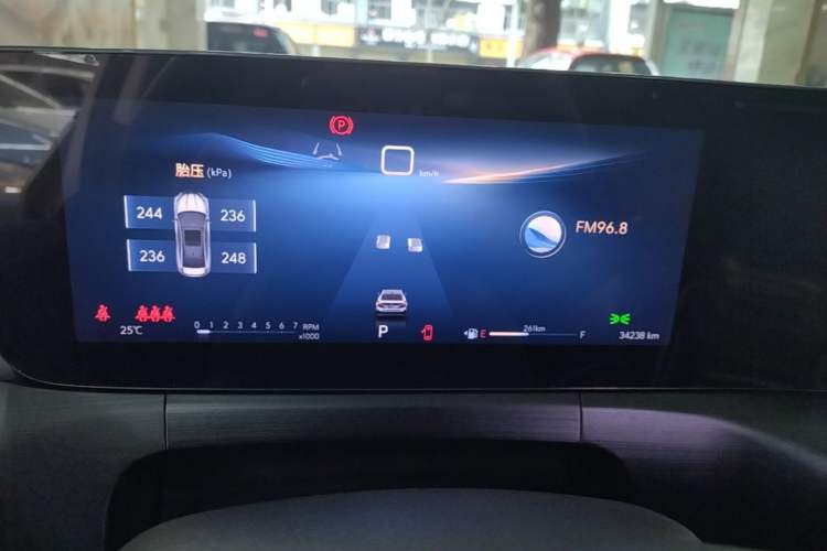 Used Buick Verano 2023 Pro Enjoyment Edition Instrument Cluster