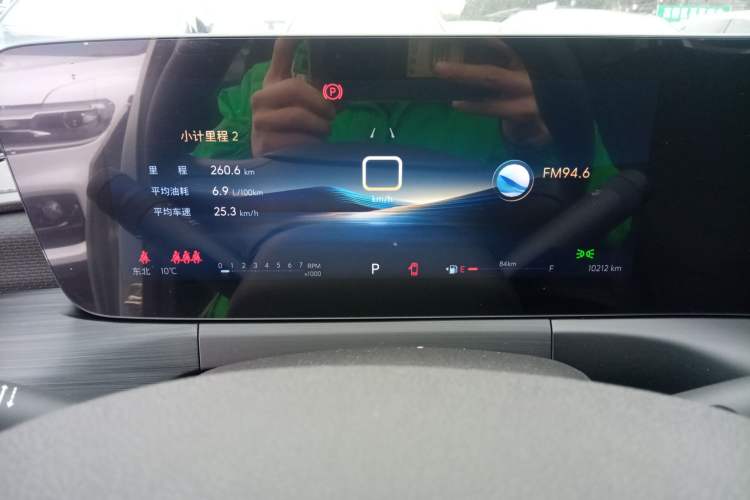 Used Buick Verano 2023 Pro Enjoyment Edition Instrument Cluster