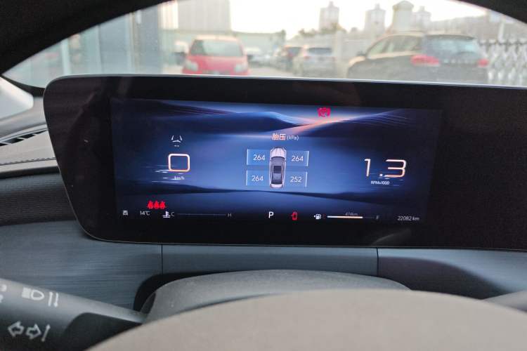 Used Buick Verano 2023 Pro Enjoyment Edition Instrument Cluster
