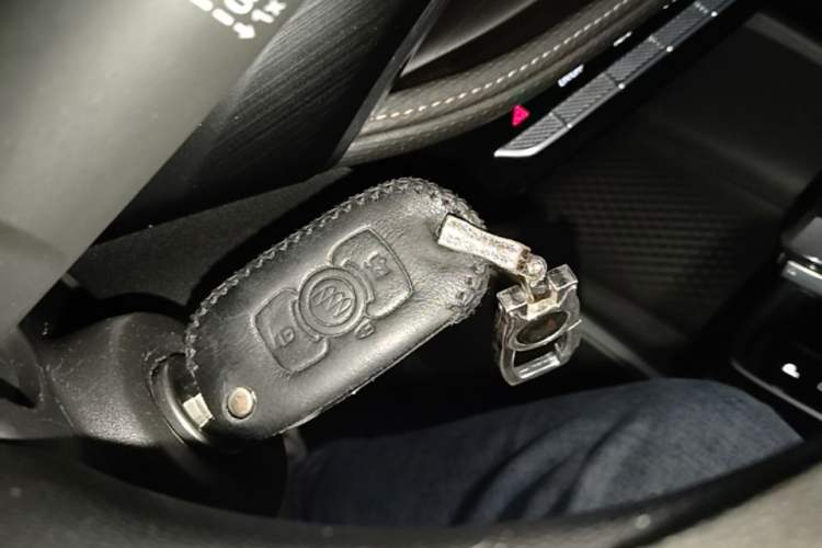 Used Buick Verano 2023 Pro Enjoyment Edition Vehicle Key
