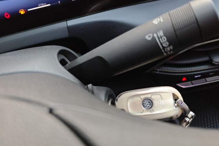 Used Buick Verano 2023 Pro Enjoyment Edition Vehicle Key