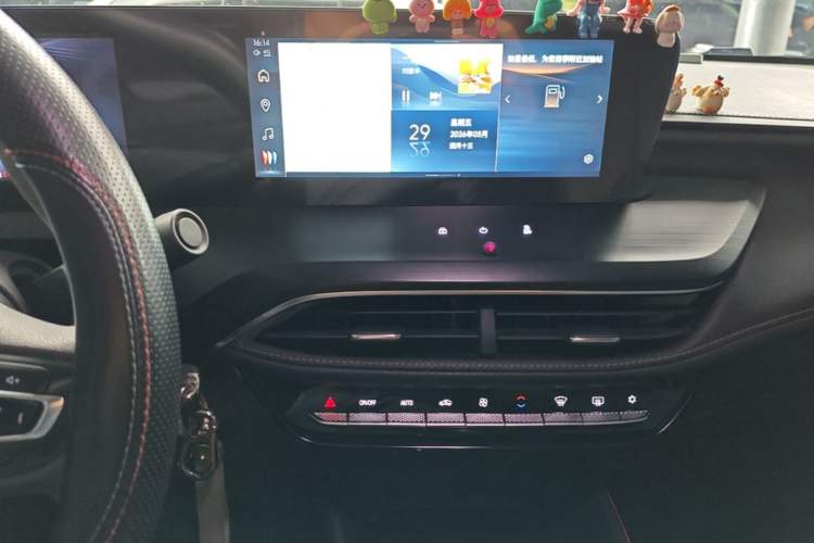 Used Buick Verano 2023 Pro Enjoyment Edition Audio And AC Panel