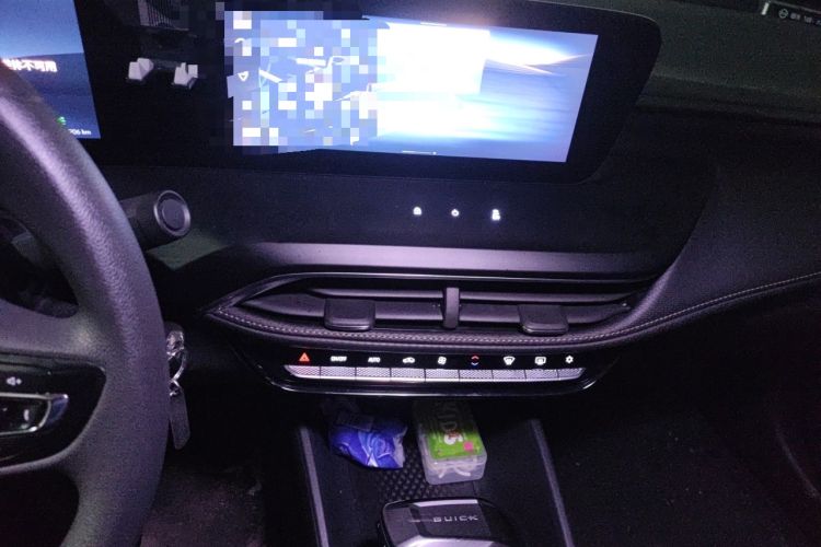 Used Buick Verano 2023 Pro Enjoyment Edition Audio And AC Panel