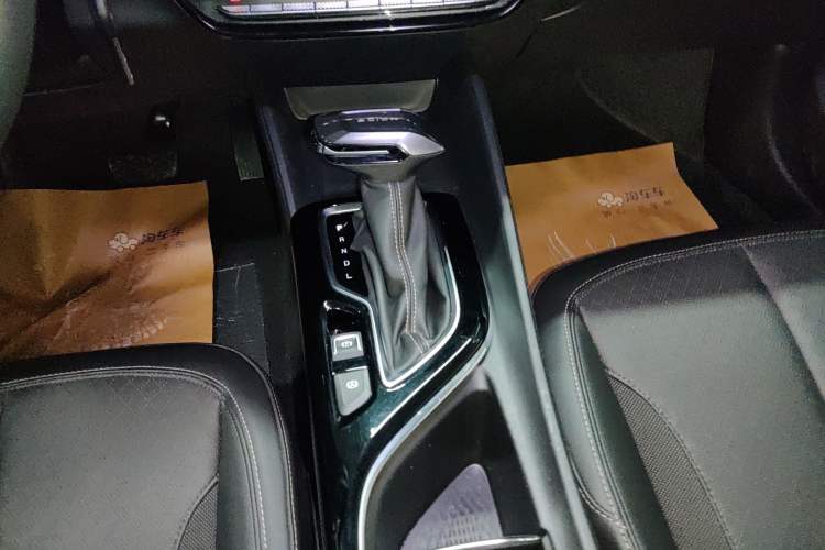 Used Buick Verano 2023 Pro Enjoyment Edition Gear Lever
