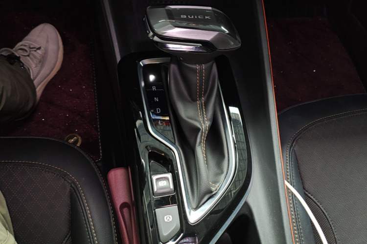 Used Buick Verano 2023 Pro Enjoyment Edition Gear Lever