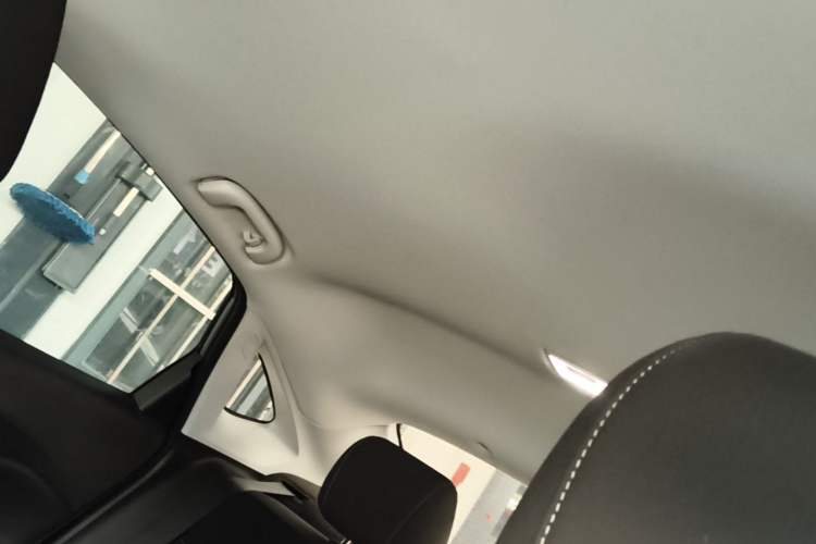 Used Buick Verano 2023 Pro Le Yi Edition Headliner