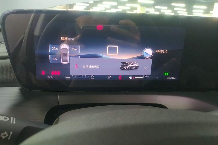 Used Buick Verano 2023 Pro Enjoyment Edition Instrument Cluster