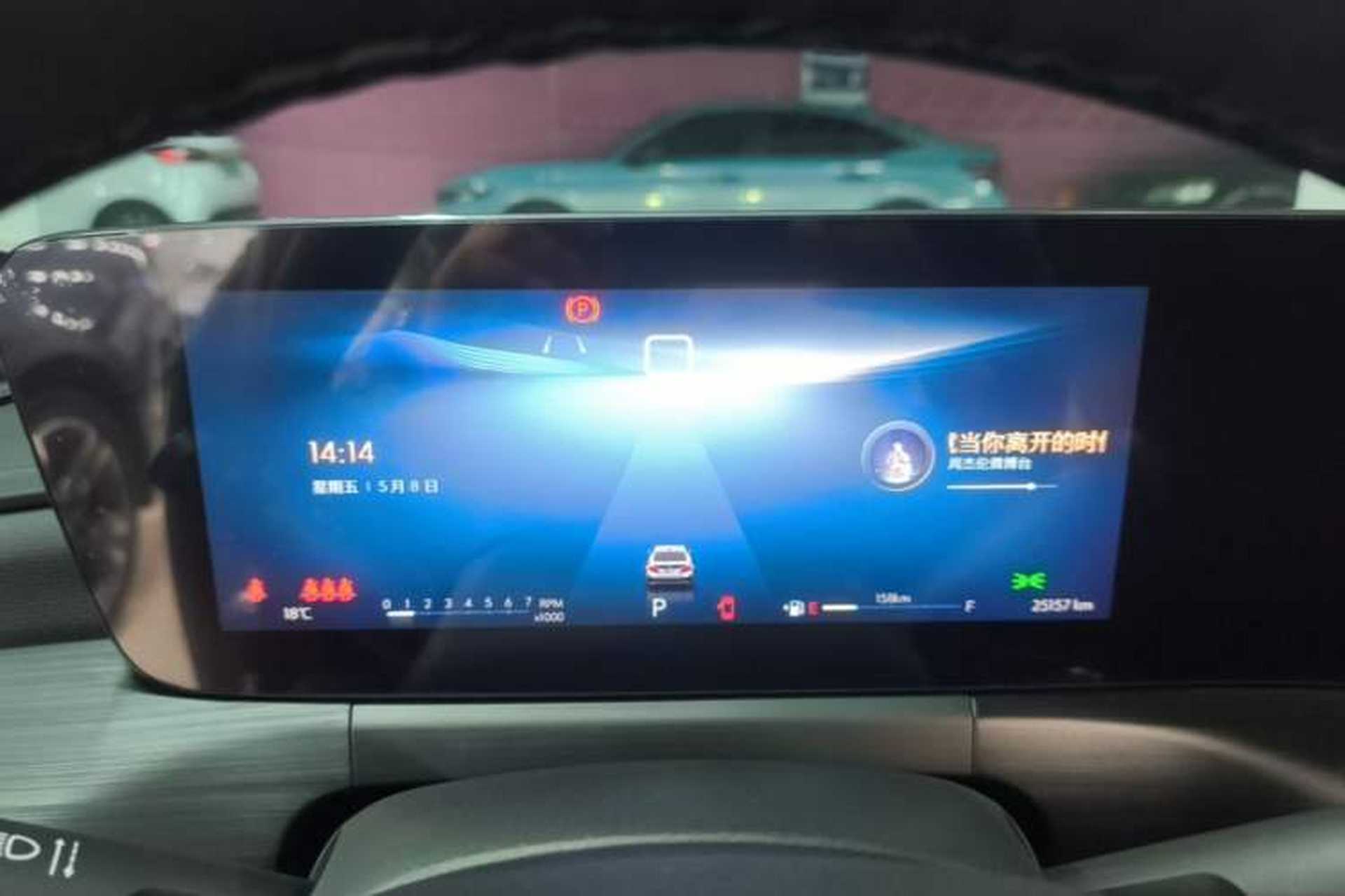 Used Buick Verano 2023 Pro Enjoyment Edition Instrument Cluster