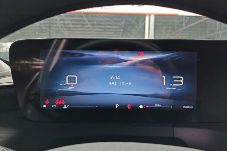 Used Buick Verano 2023 Pro Enjoyment Edition Instrument Cluster