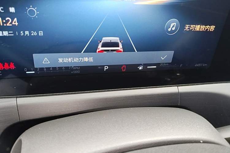 Used Buick Verano 2023 Pro Enjoyment Edition Instrument Cluster