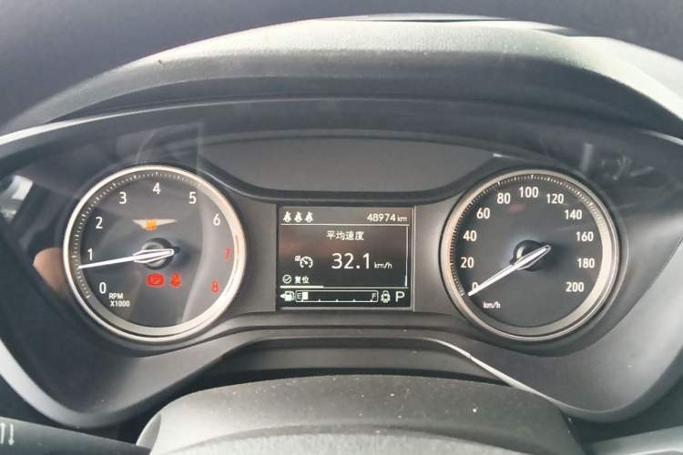 Used Buick Verano 2023 Pro Le Yi Edition Instrument Cluster