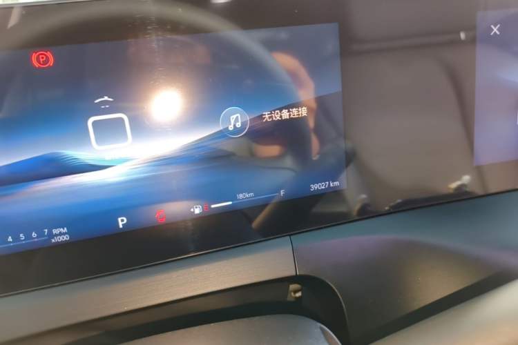 Used Buick Verano 2023 Pro Enjoyment Edition Instrument Cluster
