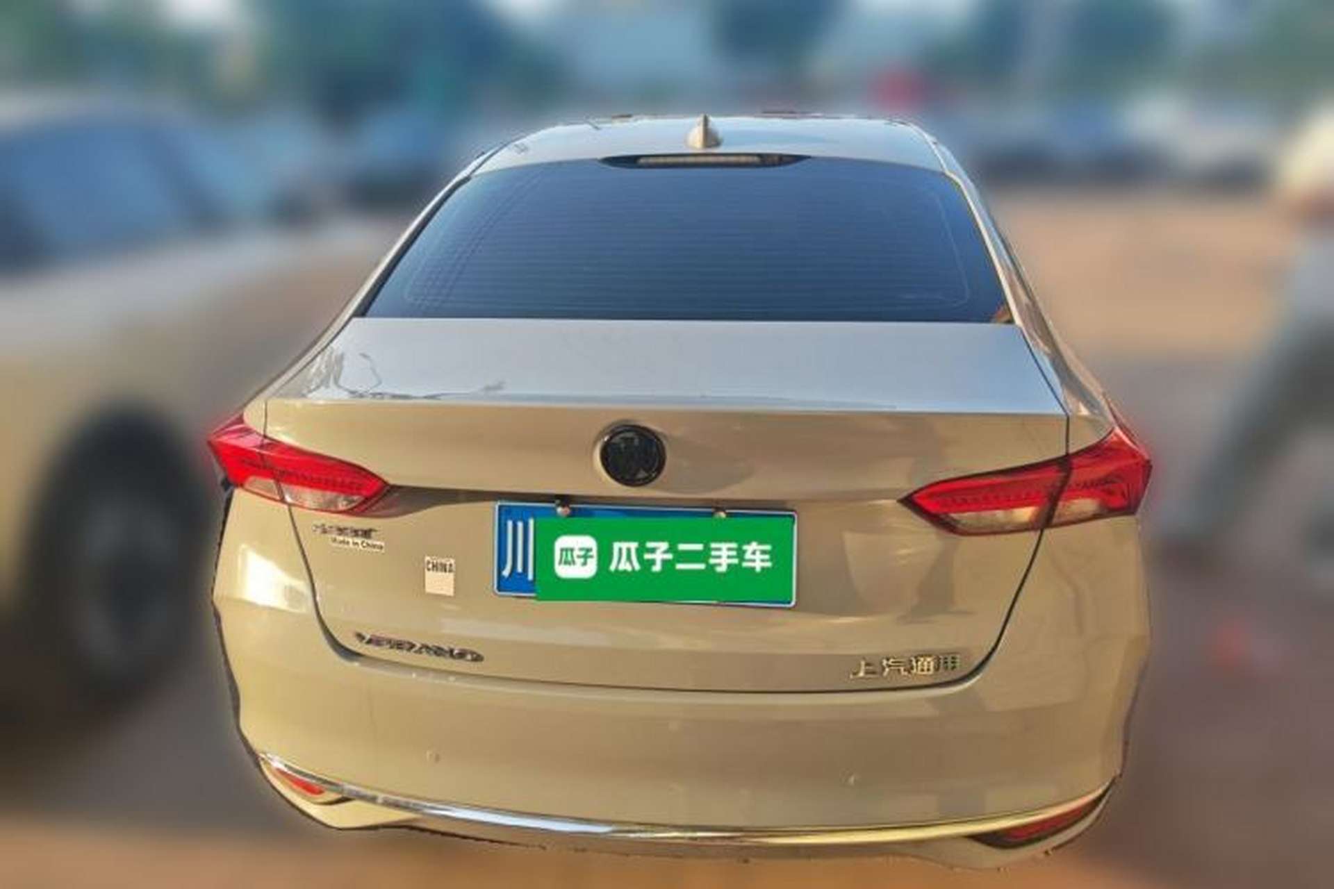 Used Buick Verano 2023 Pro Enjoyment Edition Rear