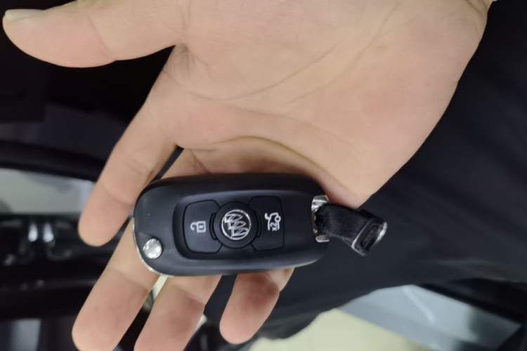 Used Buick Verano 2023 Pro Enjoyment Edition Vehicle Key