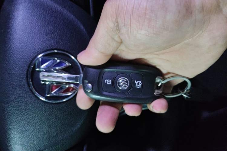 Used Buick Verano 2023 Pro Enjoyment Edition Vehicle Key