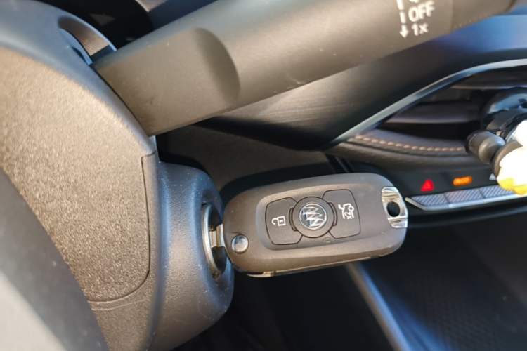 Used Buick Verano 2023 Pro Enjoyment Edition Vehicle Key
