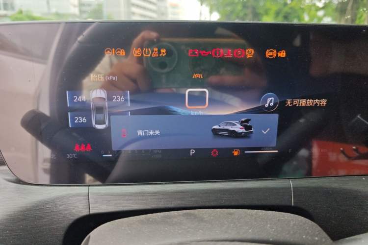 Used Buick Verano 2023 Pro GS Hunter Wind Edition Instrument Cluster