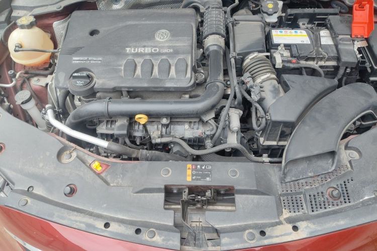 Used Buick Verano 2023 Pro Enjoyment Edition Engine Bay