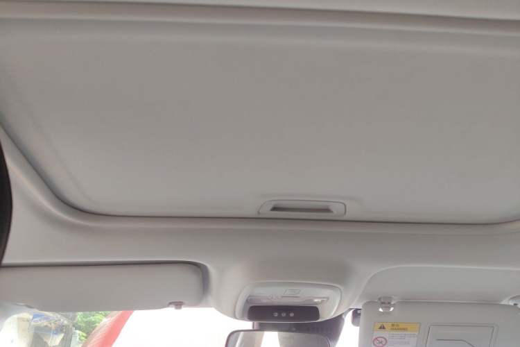 Used Buick Verano 2023 Pro Enjoyment Edition Headliner
