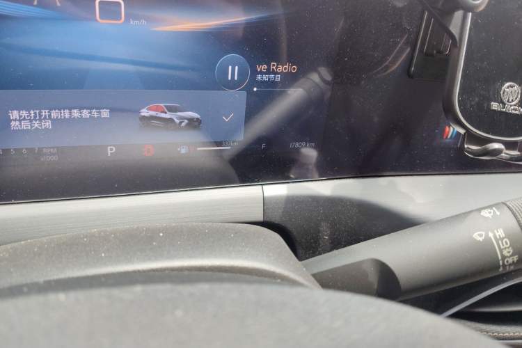 Used Buick Verano 2023 Pro Enjoyment Edition Odometer Close Up