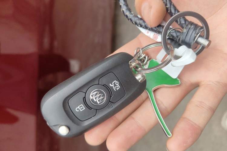 Used Buick Verano 2023 Pro Enjoyment Edition Vehicle Key