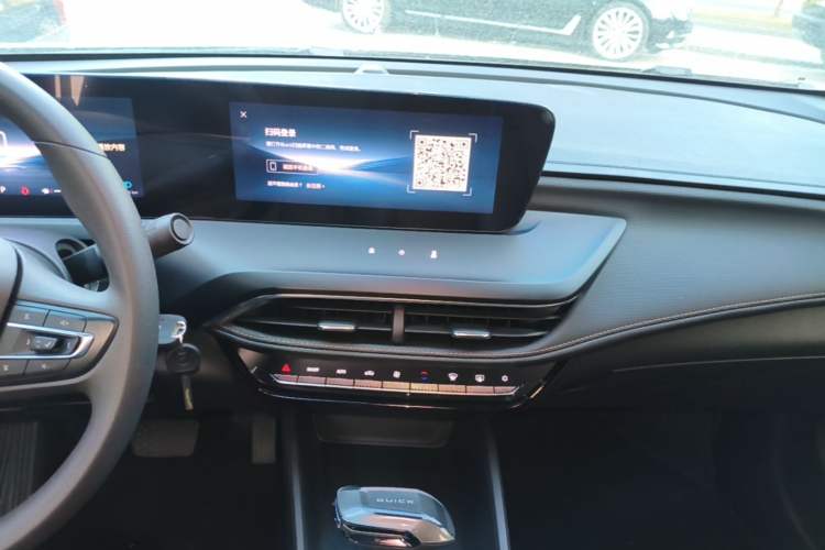 Used Buick Verano 2023 Pro Enjoyment Edition Audio And AC Panel