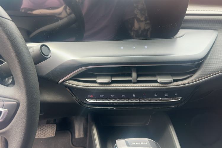 Used Buick Verano 2023 Pro Enjoyment Edition Audio And AC Panel
