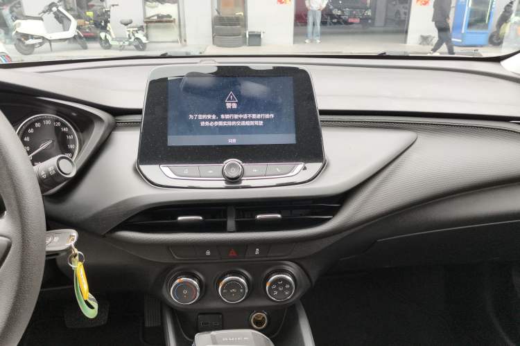 Used Buick Verano 2023 Pro Le Yi Edition Audio And AC Panel