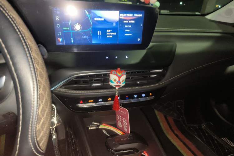 Used Buick Verano 2023 Pro Enjoyment Edition Audio And AC Panel