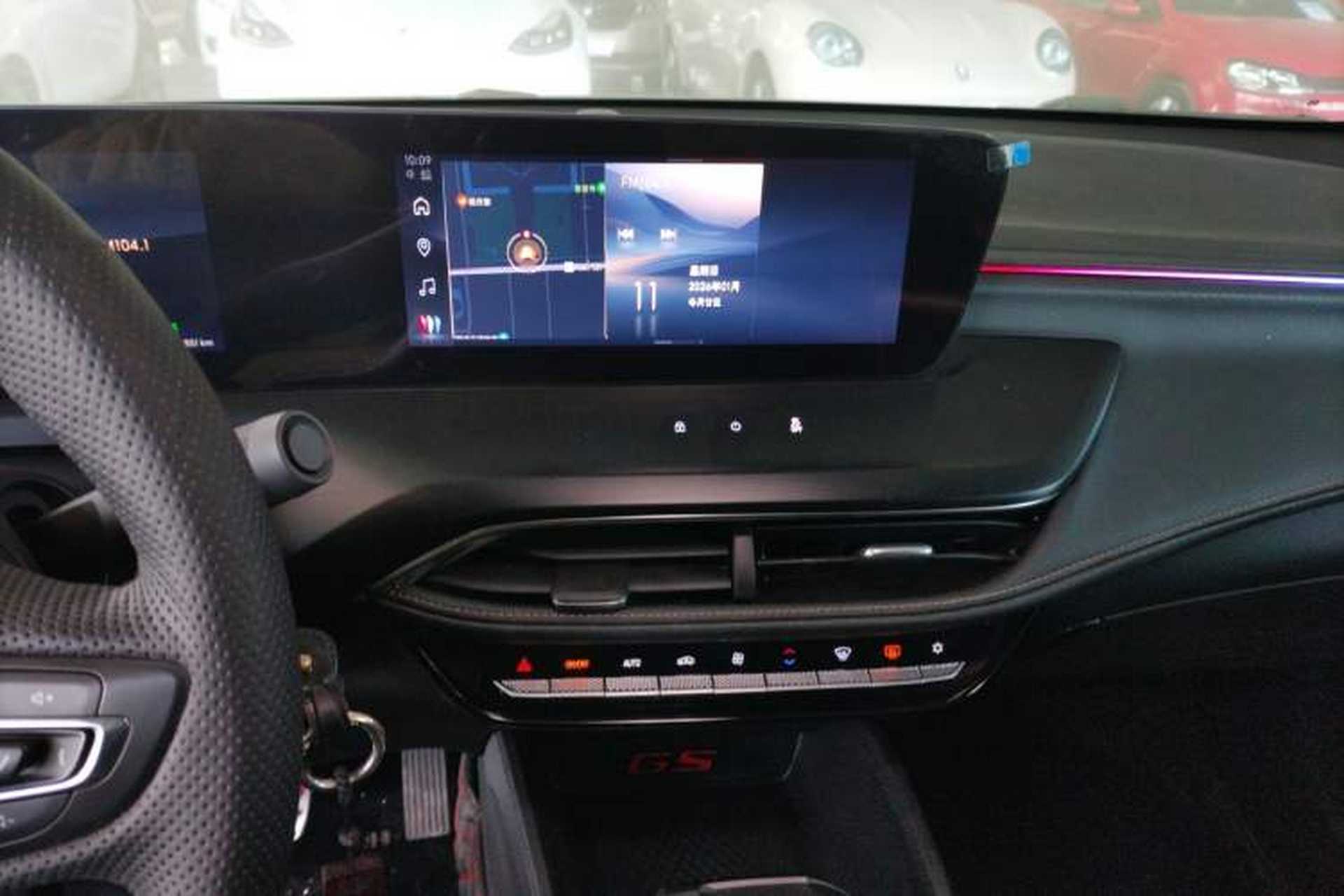 Used Buick Verano 2023 Pro Enjoyment Edition Audio And AC Panel