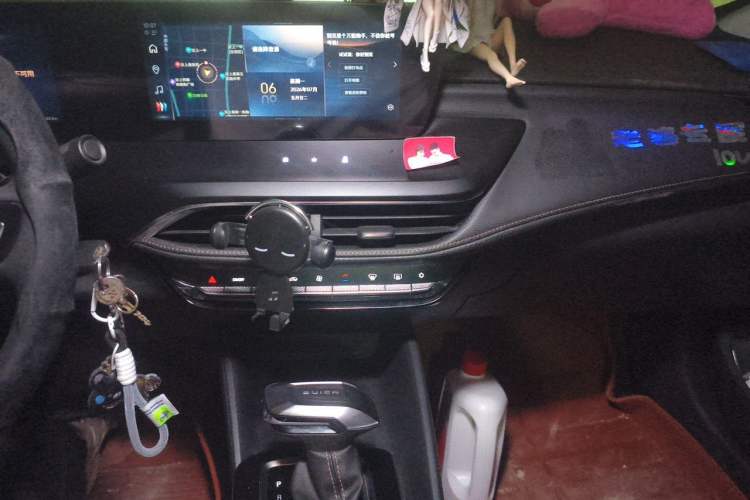 Used Buick Verano 2023 Pro Enjoyment Edition Audio And AC Panel