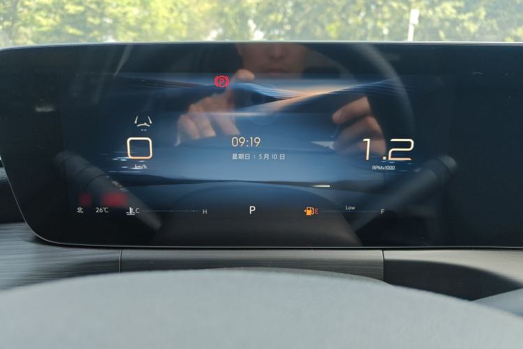 Used Buick Verano 2023 Pro Enjoyment Edition Audio And AC Panel