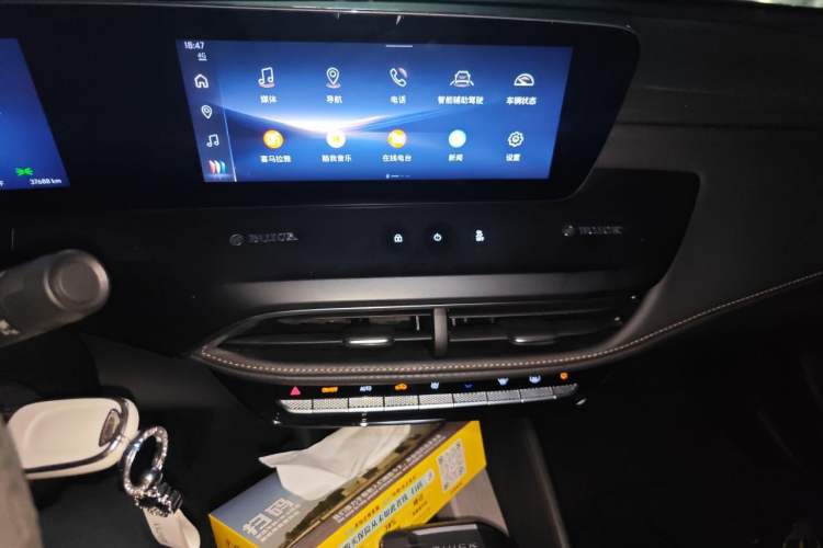 Used Buick Verano 2023 Pro Enjoyment Edition Audio And AC Panel