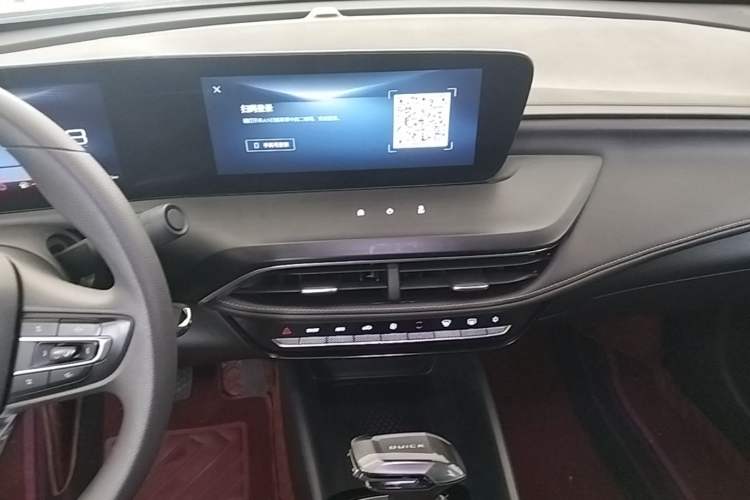 Used Buick Verano 2023 Pro Enjoyment Edition Audio And AC Panel